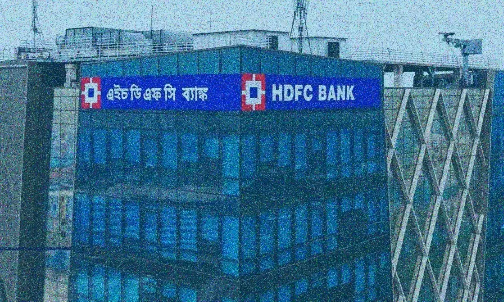 RBI Fines HDFC Bank INR 91 Lakh Over KYC, Outsourcing Lapses