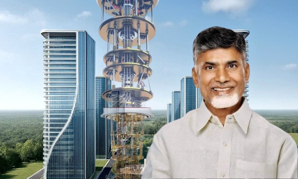Andhra Pradesh Bets Big on Quantum Computing with Ambitious New Policy